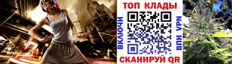 Купить закладку Alpha PVP  АМФЕТАМИН  ГАШИШ  Марихуана  Мефедрон  Мурманск