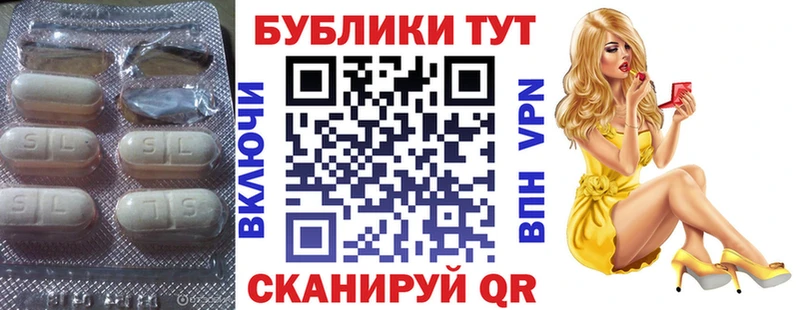 Купить  Мурманск  Экстази MDMA 