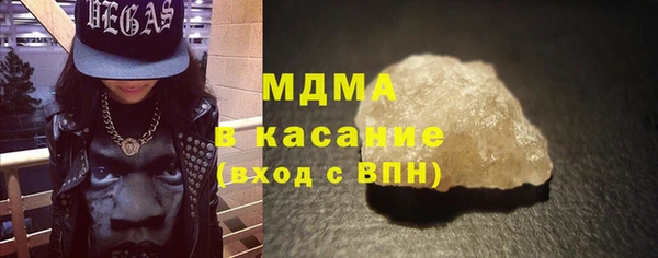 каннабис Заводоуковск