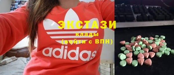 винт Заволжск