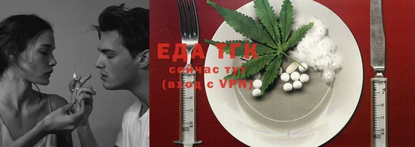 винт Заволжск