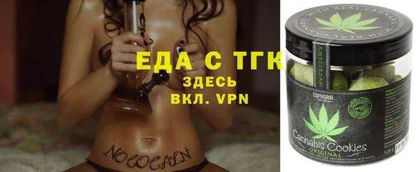 кокаин колумбия Заволжье