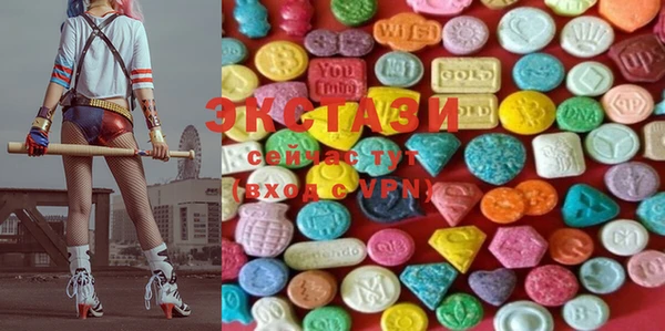 каннабис Заводоуковск