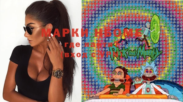 кокаин колумбия Заволжье