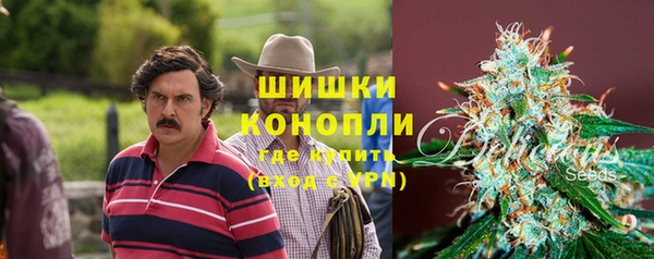 кокаин колумбия Заволжье