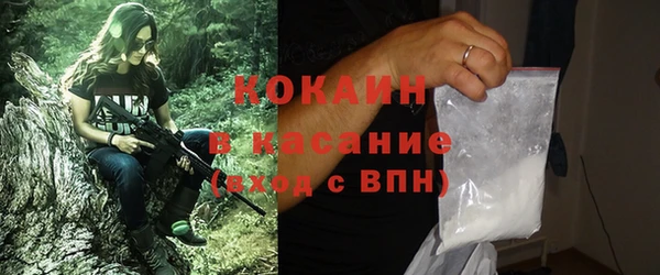 каннабис Заводоуковск