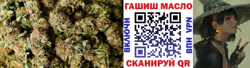 Дистиллят ТГК вейп  Купить  Мурманск 